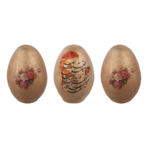 Haft-Sin Beschilderd Ei – Ya Moqallab Al-Qoloub Design (Set van 3)