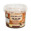 Iraanse Chocolade Pindakaas – Crunchy Pure Chocolade (2x)