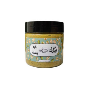 Iraanse Pistache Boter – Rijk aan Gezonde Vetten Perfect voor Dagelijks Dieet – 250 g