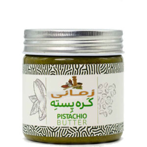 Iraanse Pistache Boter – Rijk aan Eiwit Geschikt voor Dagelijkse Routine – 550 g