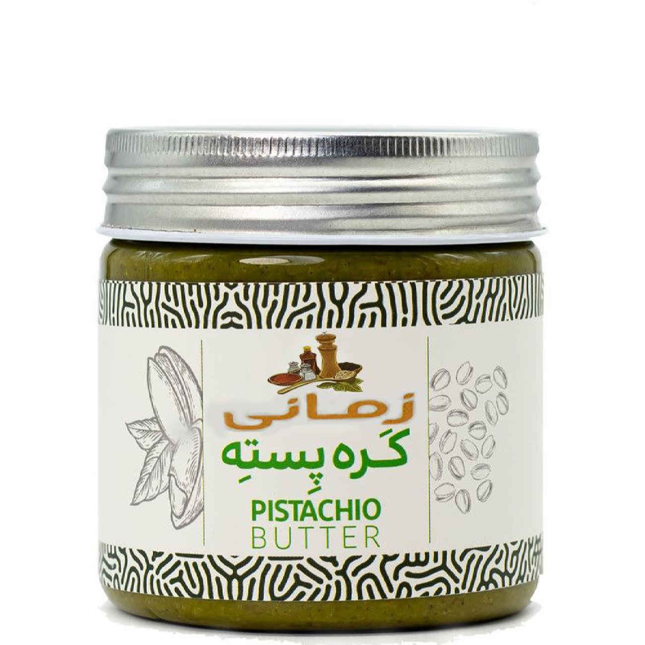 Iraanse Pistache Boter – Rijk aan Eiwit Geschikt voor Dagelijkse Routine – 550 g