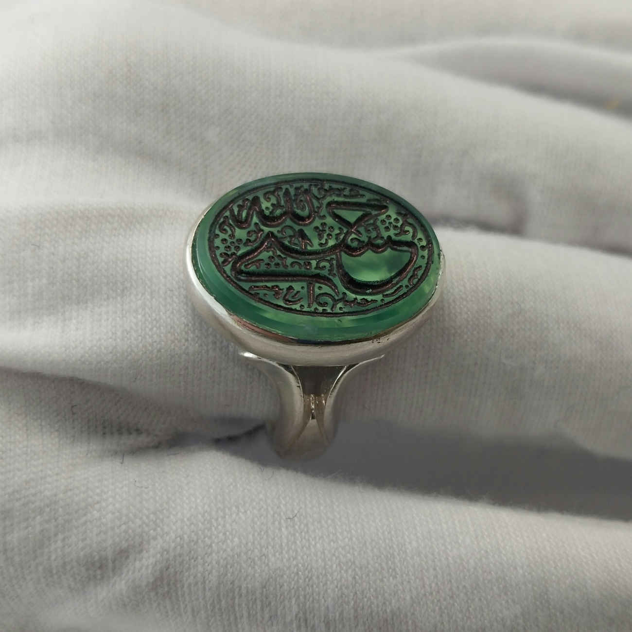 Islamitische Agaat Zilveren Ring voor Heren met Groene Edelsteen & Hasbi Allah Ontwerp