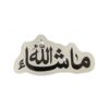 Islamitische Auto Sticker – Mashallah Ontwerp voor Voertuigen