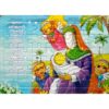 Islamitische Puzzel – Religieuze Puzzel van Imam Ali Asghar, 35 Stukjes