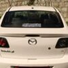 Islamitische Wan Yakad Autosticker – Mooie Geloofsgebaseerde Voertuigdecoratie