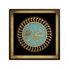 Marqueterie Wandframe – Eerbetoon Profeet Mohammed
