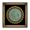 Marqueterie Wandframe – Wa In Yakad Kalligrafie