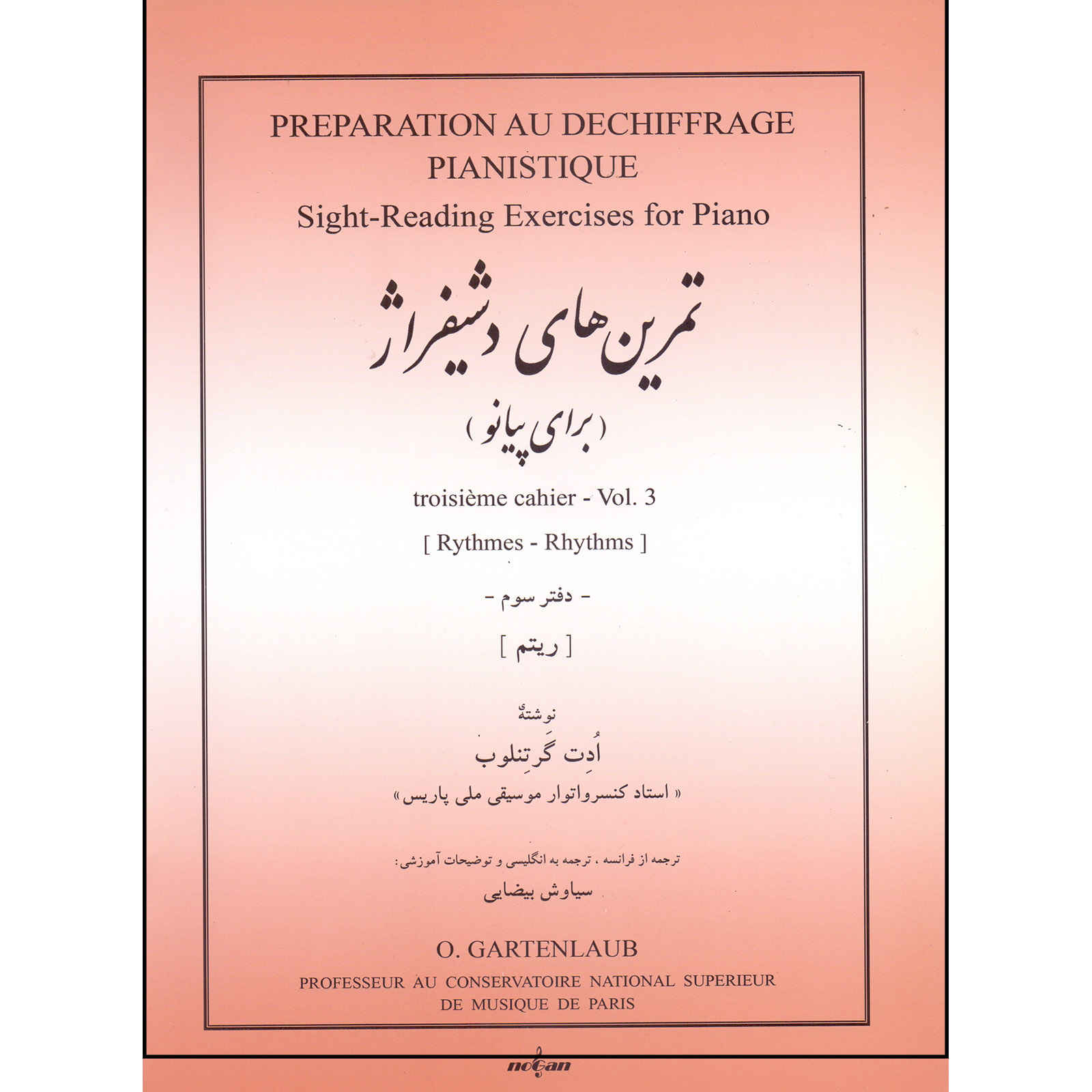Préparation AU Déchiffrage Pianistique #3 door Odette Gartenlaub (Farsi)