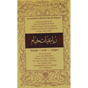 Rubaiyat van Khayyam – Frans, Duits & Perzisch