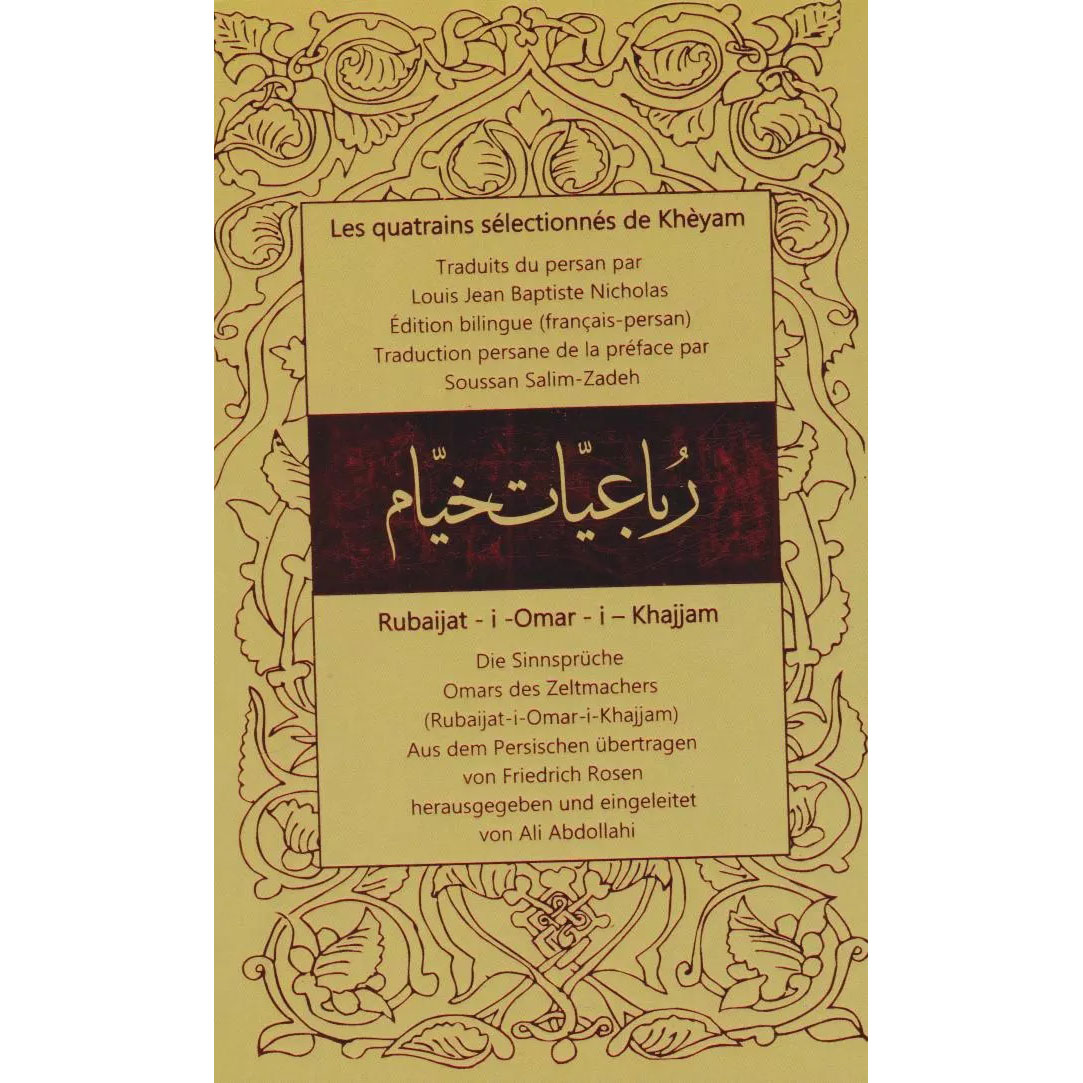 Rubaiyat van Khayyam – Frans, Duits & Perzisch