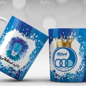 Voetbalclub Mok – Esteghlal F.C. Logo – Blauw