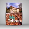 Teheran Coffee Table Boek – Davood Vakilzadeh