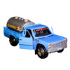 Nissan Junior 1956 Truck – Zamyad Model