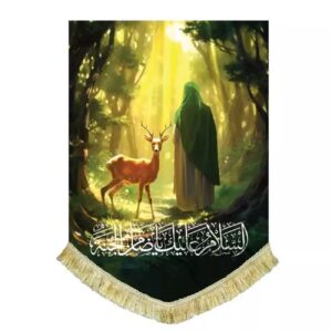 Verticale Fluwelen Vlag met Schilderij van Imam Reza (A.S.) en het Hert – Hangende Banier