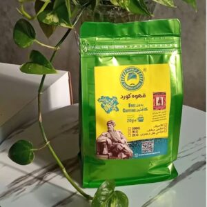Wilde Pistache Bane Koffie – Kardemom & Saffraan Mix