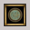 Ya Zaynab Marqueterie Paneel – Houtinlegwerk