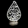 3D Verlichte Imam Hussein Lamp – Een Heilig Eerbetoon