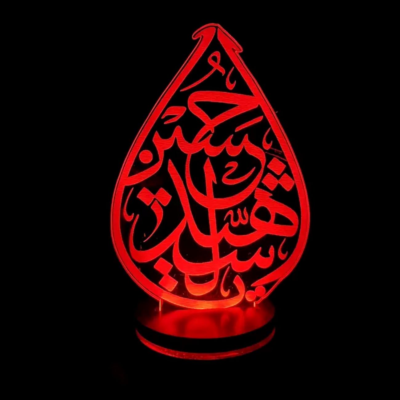 3D Verlichte Imam Hussein Lamp – Een Heilig Eerbetoon