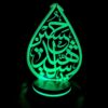 3D Verlichte Imam Hussein Lamp – Een Heilig Eerbetoon