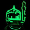 3D Bedlamp van Ya Hussein Ontwerp, met het Heiligdom van Imam Hussein