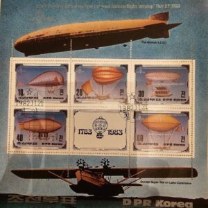 Herdenkingszegels, Oud Blad Model van Noord-Korea, Set van 6 Stuks