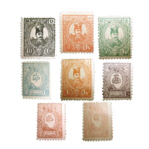 Herdenkingszegel, Qajar ontwerp, Naseri Model 8 Stuks