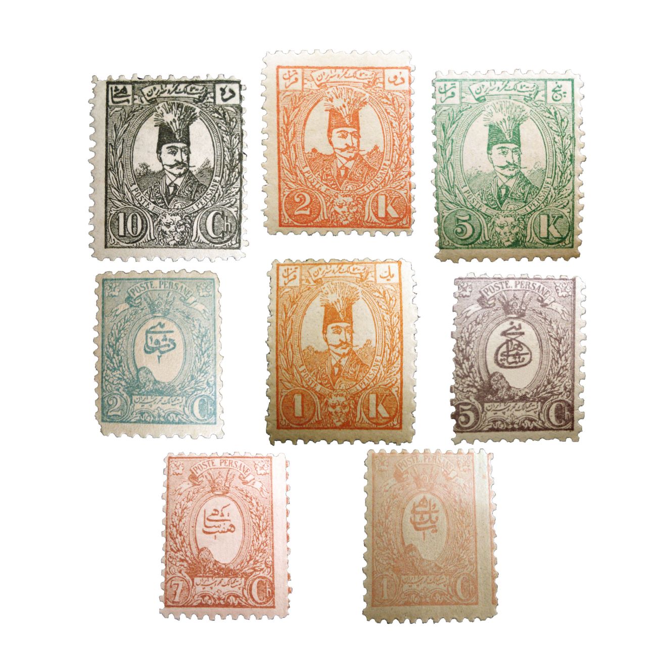 Herdenkingszegel, Qajar ontwerp, Naseri Model 8 Stuks