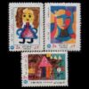 Herdenkingszegel Model van Kinderenweek 1354 (1975), Set van 3 Stuks