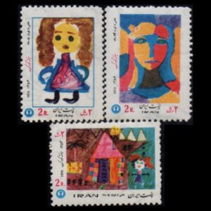 Herdenkingszegel Model van Kinderenweek 1354 (1975), Set van 3 Stuks