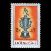 Herdenkingszegel Model van het 1354 (1975) Jeugdvoetbalkampioenschap
