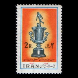 Herdenkingszegel Model van het 1354 (1975) Jeugdvoetbalkampioenschap