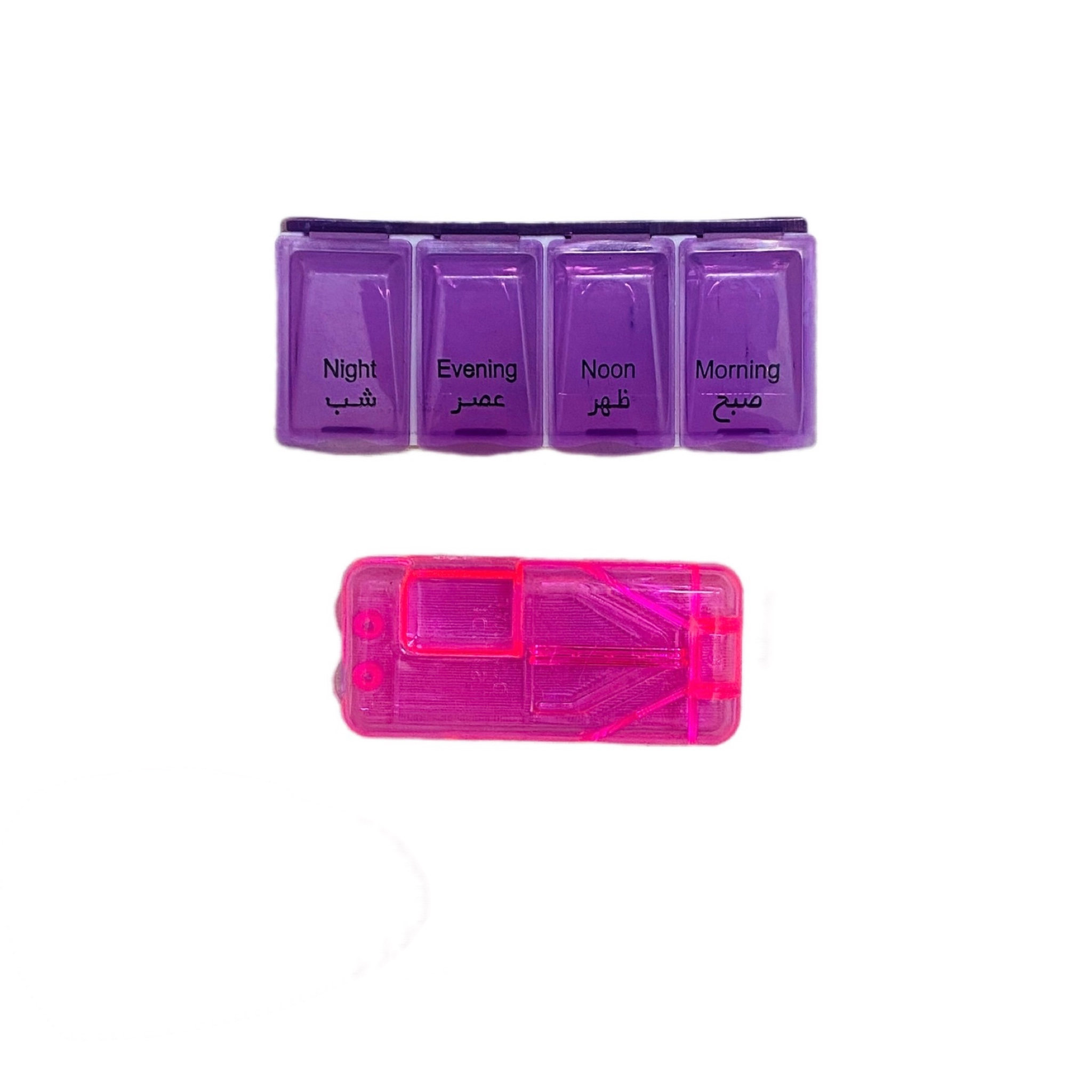 Dagelijkse Pillendoos met Pillensnijder & Farsi Labels | Reisvriendelijk (Set van 3)