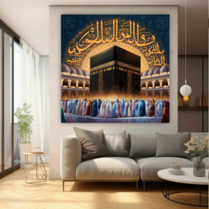Islamitische Kaaba Canvas Kunst – Elegante en Spirituele Muurdecoratie voor Uw Huis
