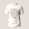 Heren T-shirt met Iraanse Kalligrafie – Wit