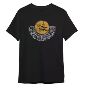 Heren T-shirt met Korte Mouwen – Ashura Special Ya Hussein