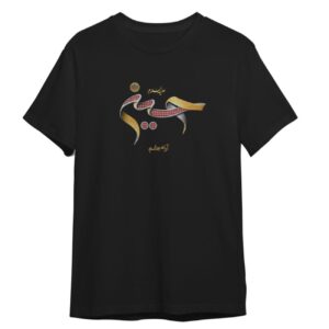 Heren T-shirt Muharram – Model Imam Hussein
