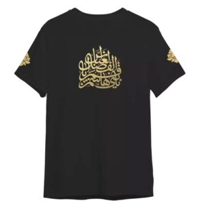 Heren T-shirt Muharram – Model Qamar Bani Hashim