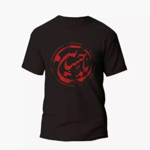Heren T-shirt – Ya Hussein Model