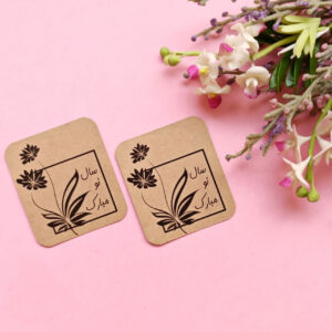 Nieuwjaars Bloemengroetkaart Kraftpapier (Set van 7)