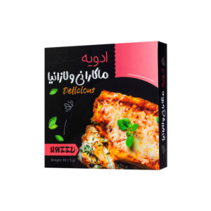 Perzische Macaroni- & Lasagnekruiden – Anid (Set van 5x90g)
