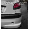 Perzische kalligrafie autosticker – 2 stuks