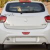 Perzische kalligrafie autosticker – inspirerende zin