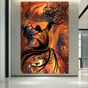 Perzisch Houten Posterprint – Elegante Sama Dans