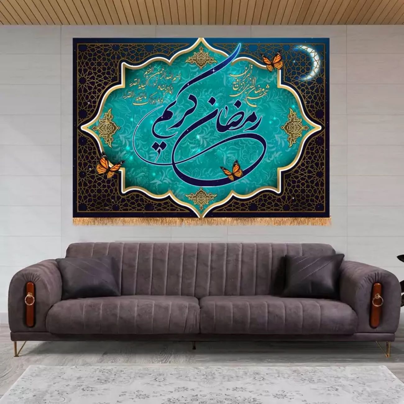 Ramadan Wandtapijt – Feestelijke Islamitische Vlag – Blauw