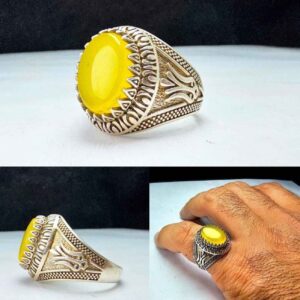 Sharaf al-Shams Zilveren Ring met Klauwzetting en Antiek Geel Gegraveerd Ontwerp