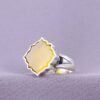 Zilveren Geometrische Ring – Sharaf al-Shams Inscriptie
