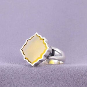Zilveren Geometrische Ring – Sharaf al-Shams Inscriptie