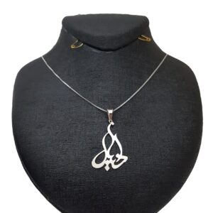 Zilveren naamketting Danial – Farsi Kalligrafie