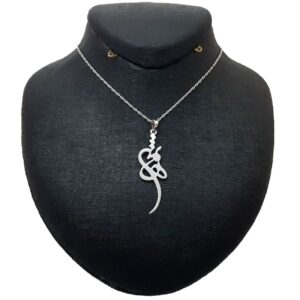 Zilveren naamketting Termeh – Farsi Kalligrafie