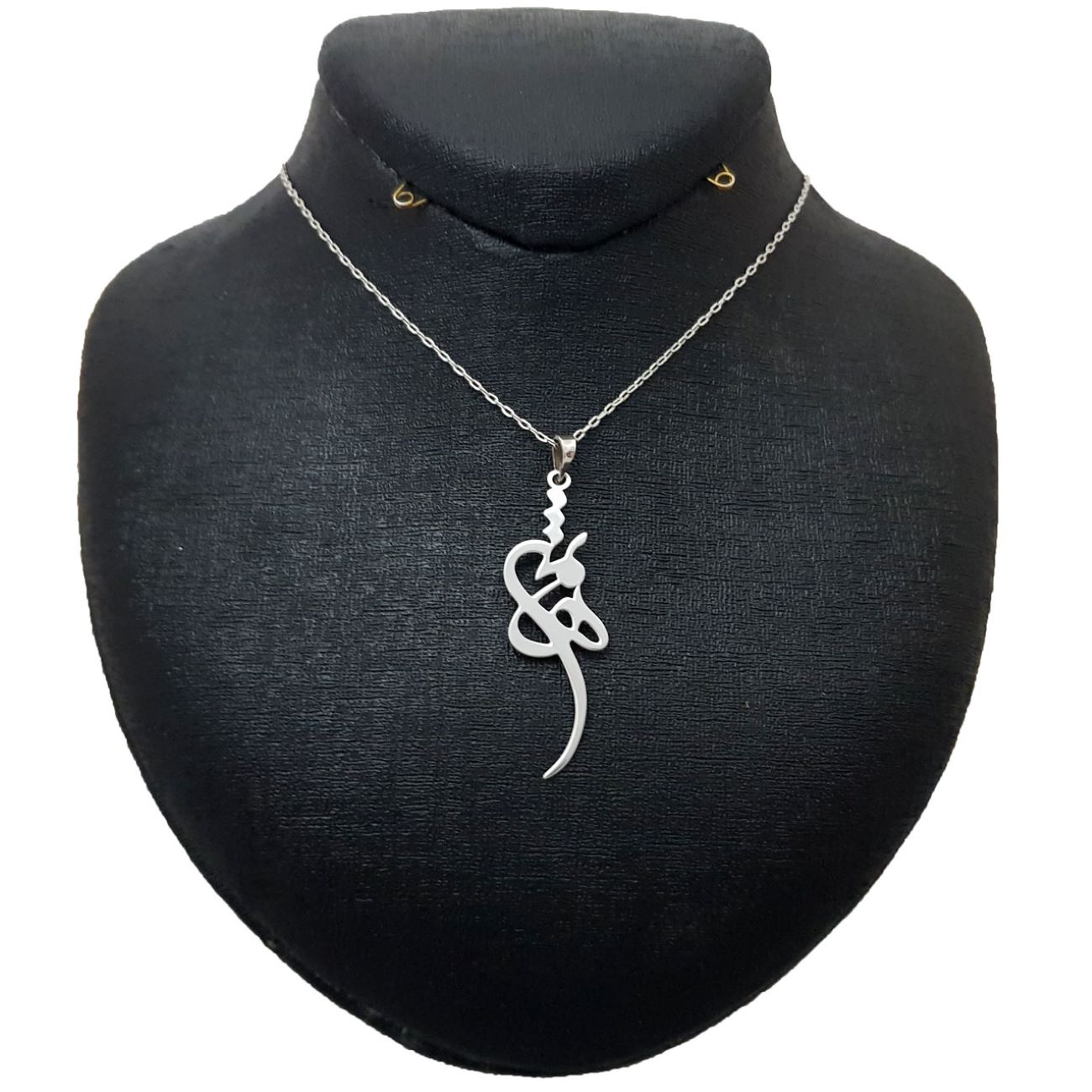 Zilveren naamketting Termeh – Farsi Kalligrafie